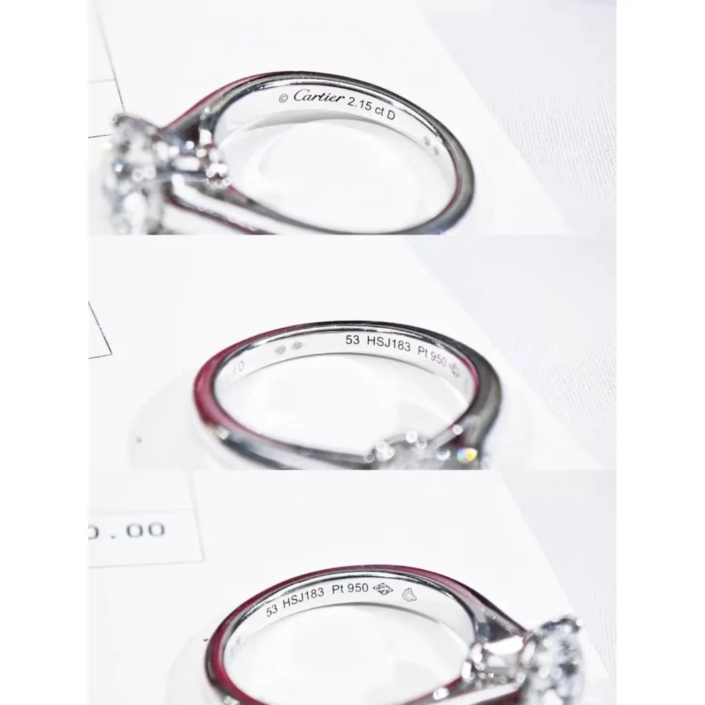 Cartier 1895 Ring MultiColor Very good - Inside View