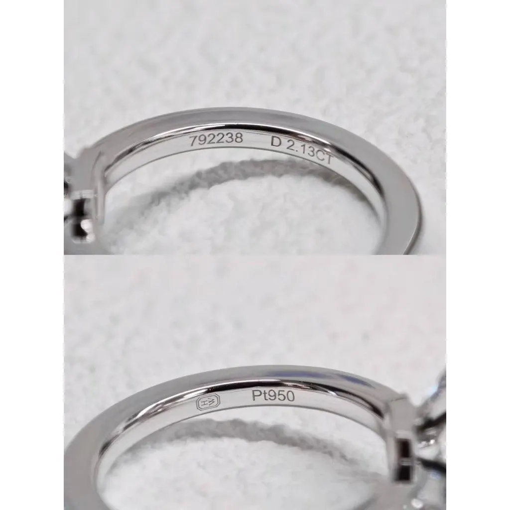 Harry Winston Ring MultiColor Very good - Inside View