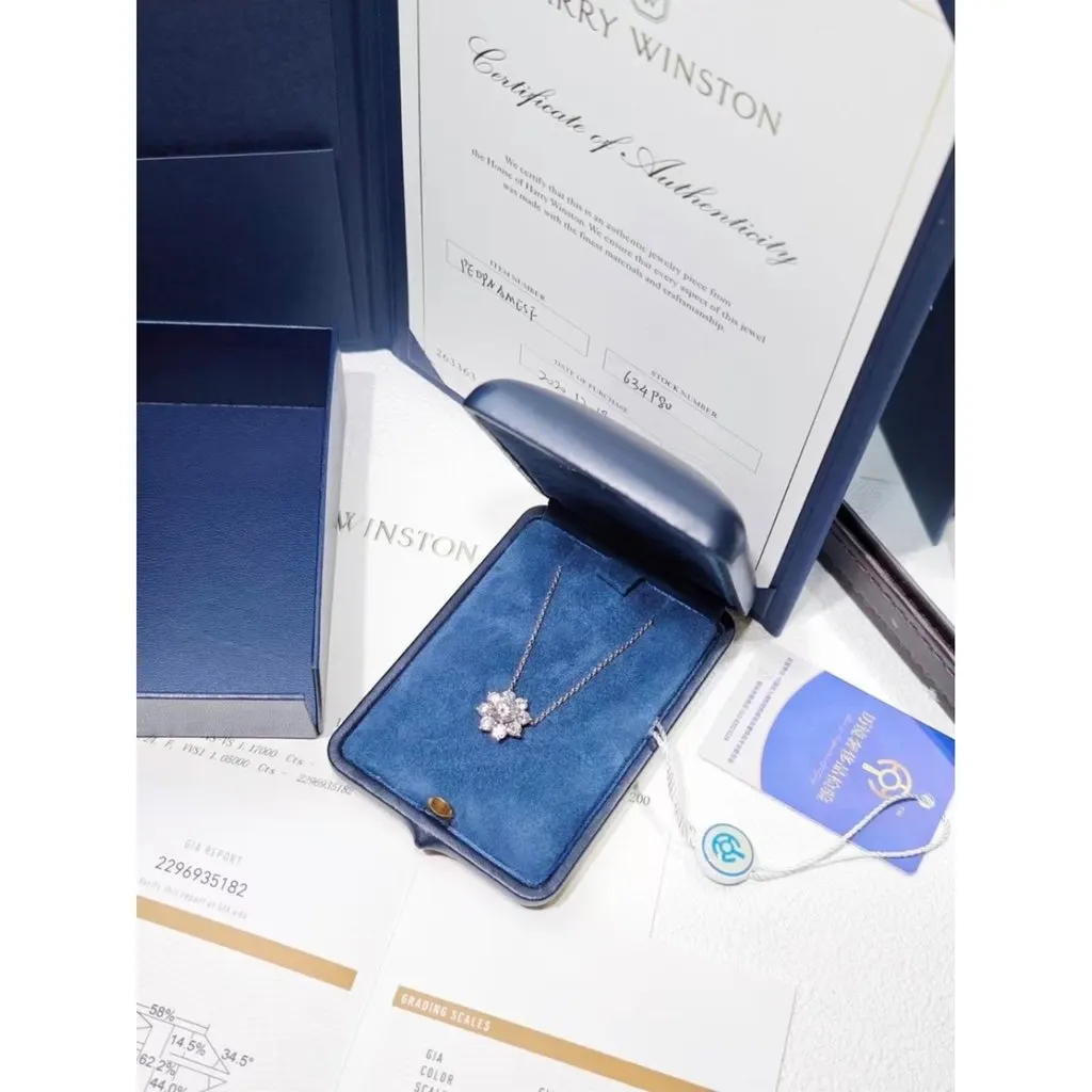 Harry Winston Ring MultiColor Very good - Model View