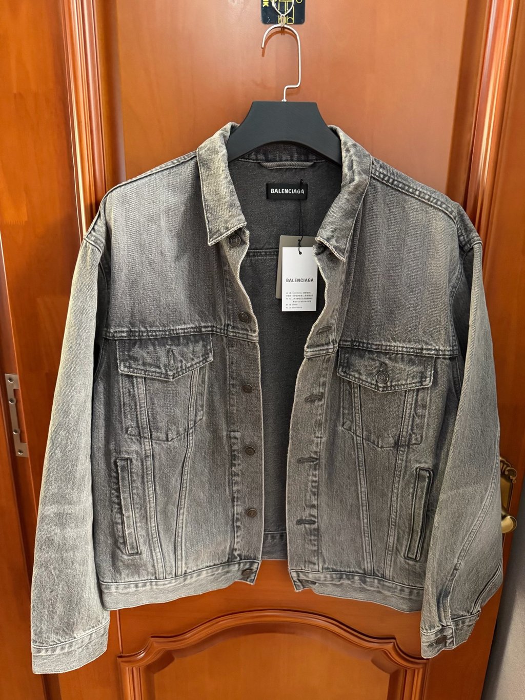 Balenciaga Denim Jacket MultiColor FR 48 Denim | Pre-Owned D