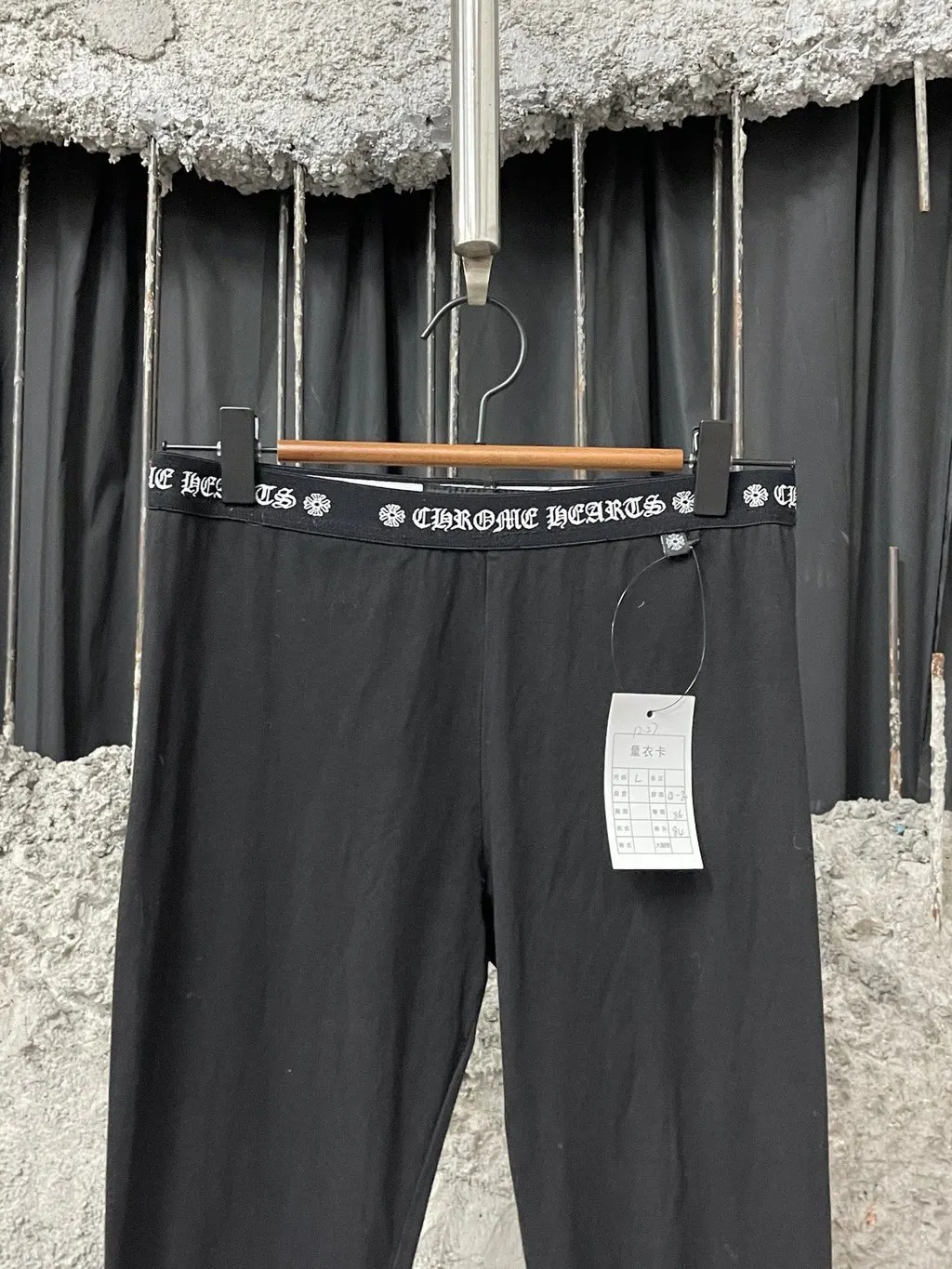 Chrome Hearts Black Cotton Trousers Black Cotton Very good - Inside View