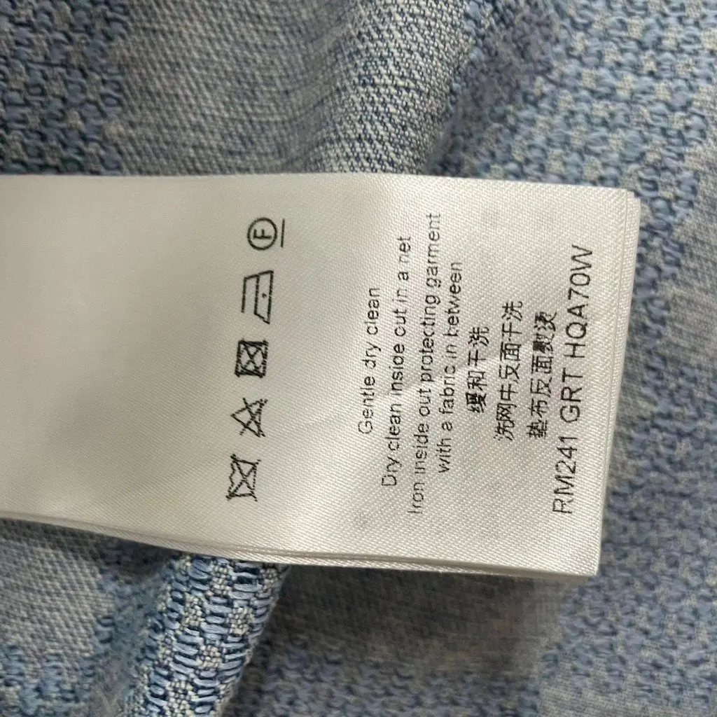 Louis Vuitton Jacket MultiColor Good - Model View