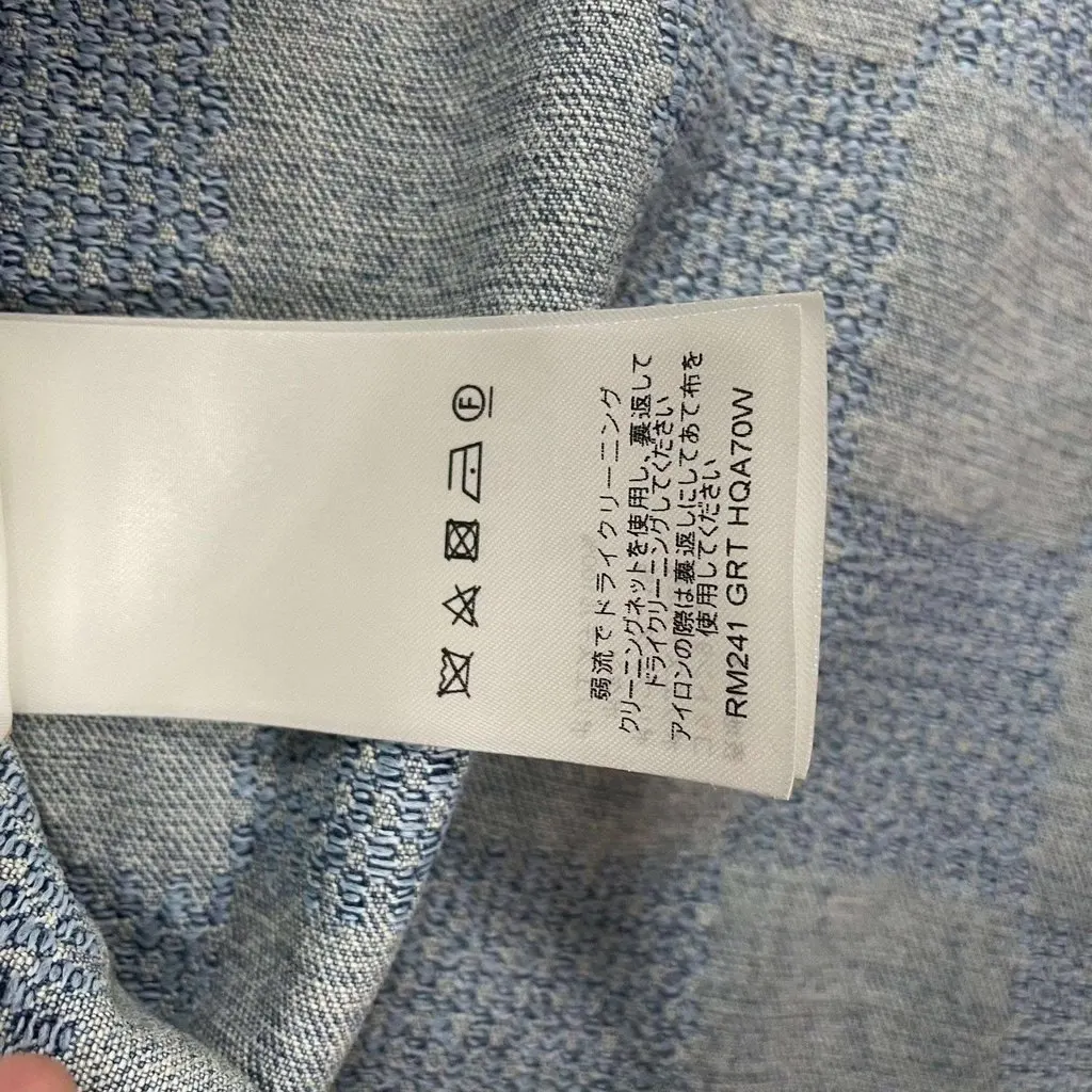 Louis Vuitton Jacket MultiColor Good - Box View