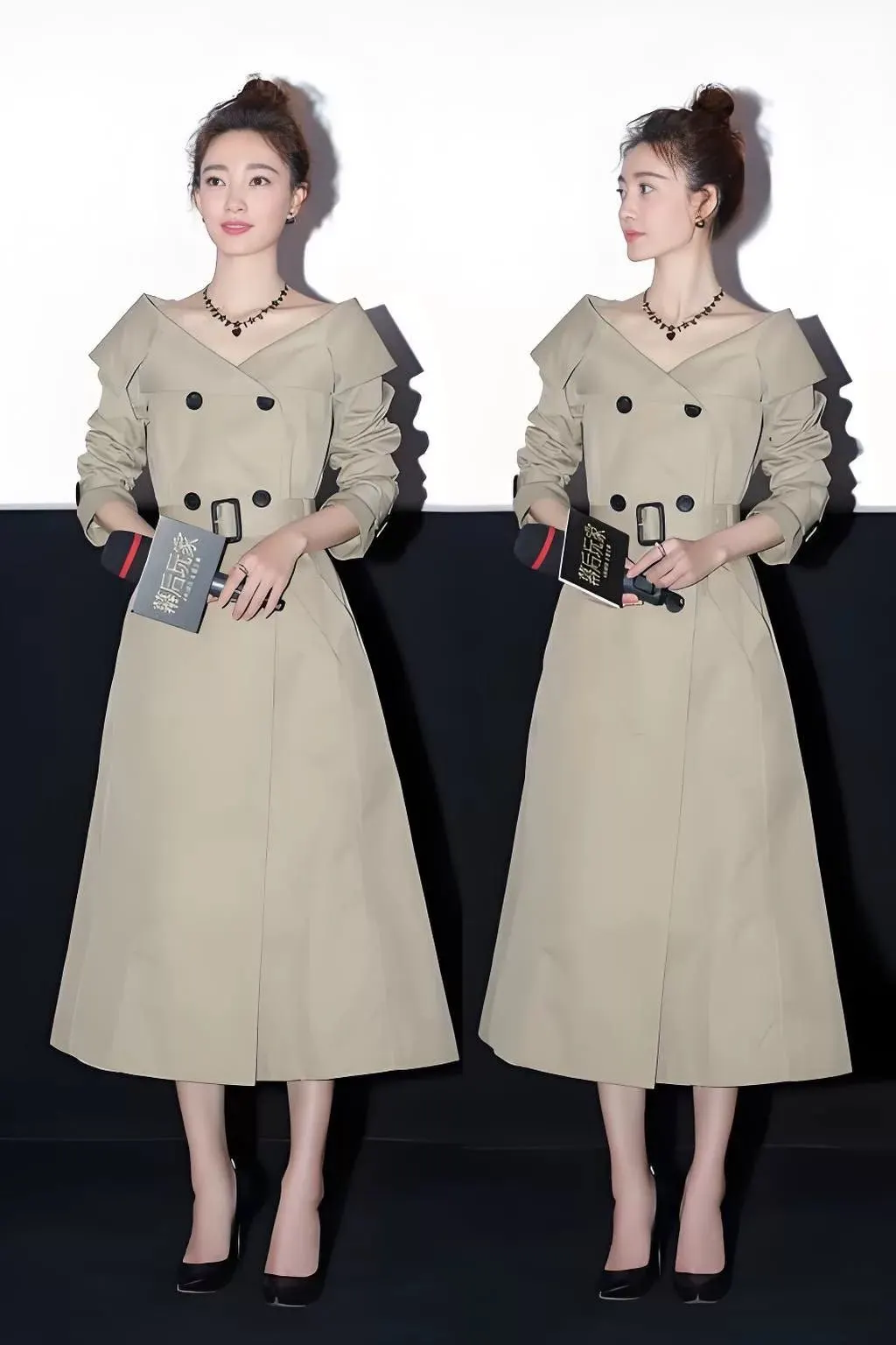 Dior Trench Coat MultiColor Never worn - Inside View