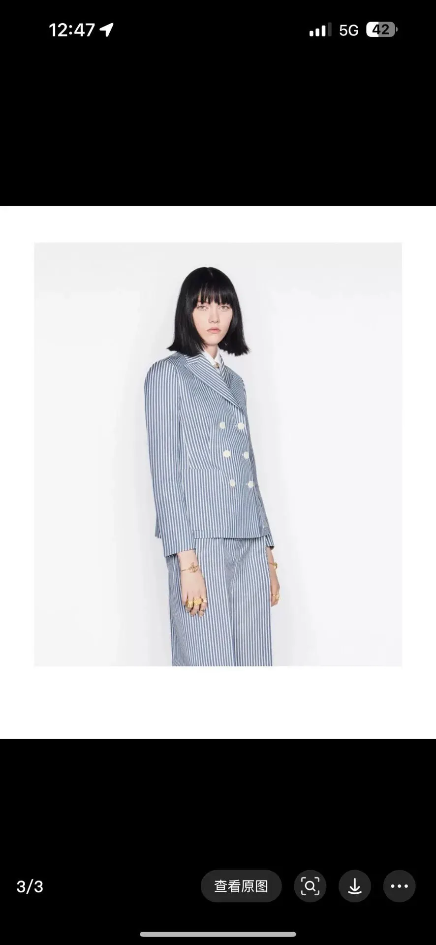 Dior Jacket MultiColor Very good - Inside View