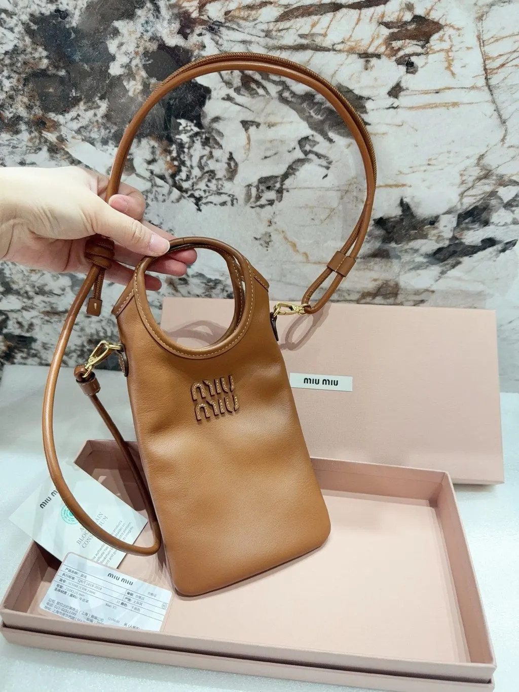 Miu Miu Leather Wallet MultiColor Leather Never worn, with tag - Back View