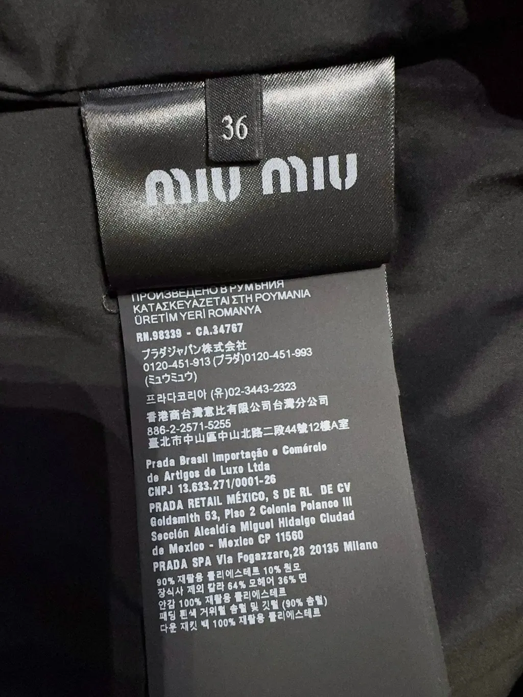 Miu Miu Polyester Jacket MultiColor Polyester Never worn, with tag - Box View