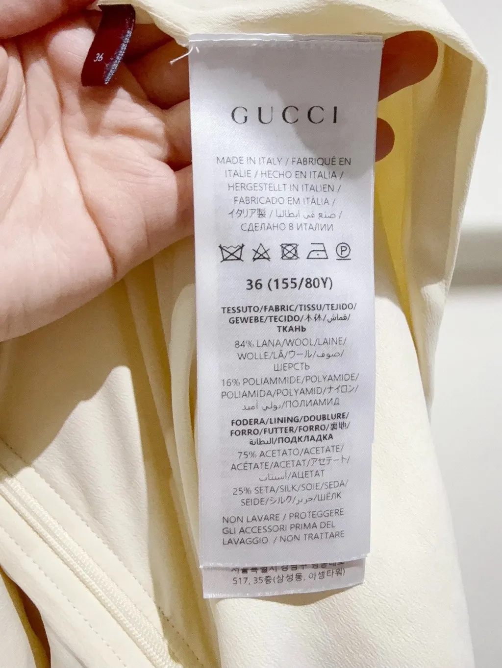 Gucci Tweed Dress MultiColor Tweed Never worn, with tag - Box View