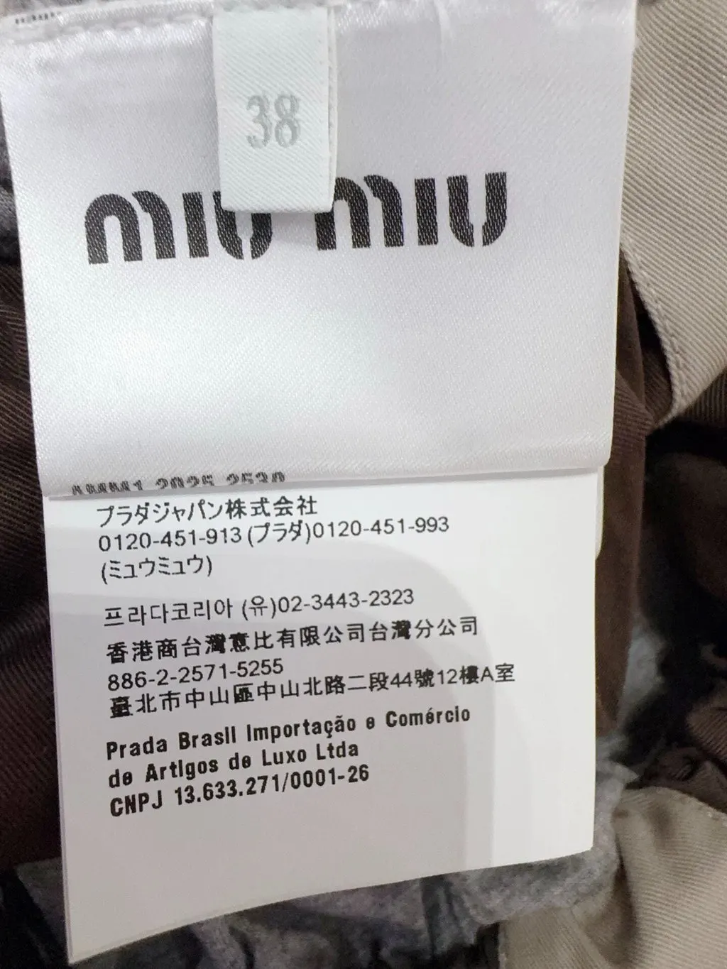 Miu Miu Cotton Top MultiColor Cotton Never worn, with tag - Box View
