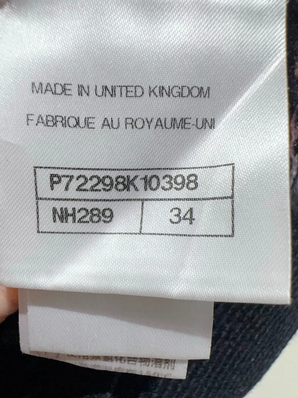 Chanel Cashmere Knitwear MultiColor Cashmere Very good - Box View