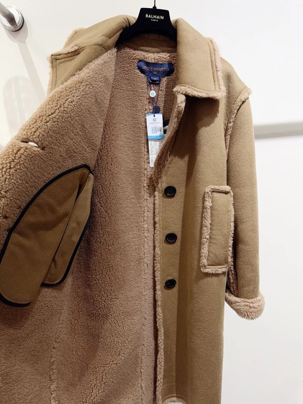 Louis Vuitton Wool Coat MultiColor Wool Never worn, with tag - Box View