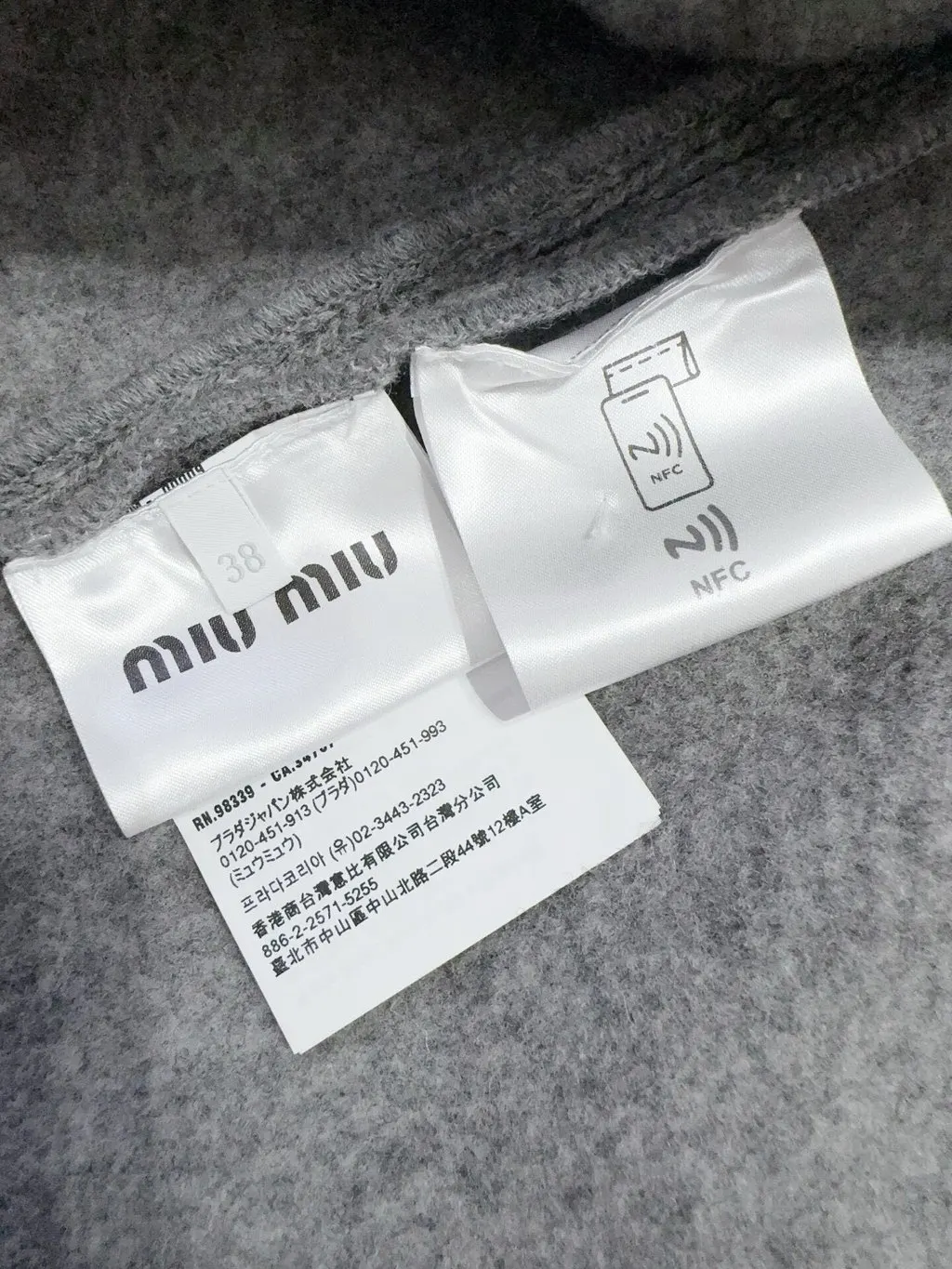 Miu Miu Wool Jacket MultiColor Wool Never worn, with tag - Box View