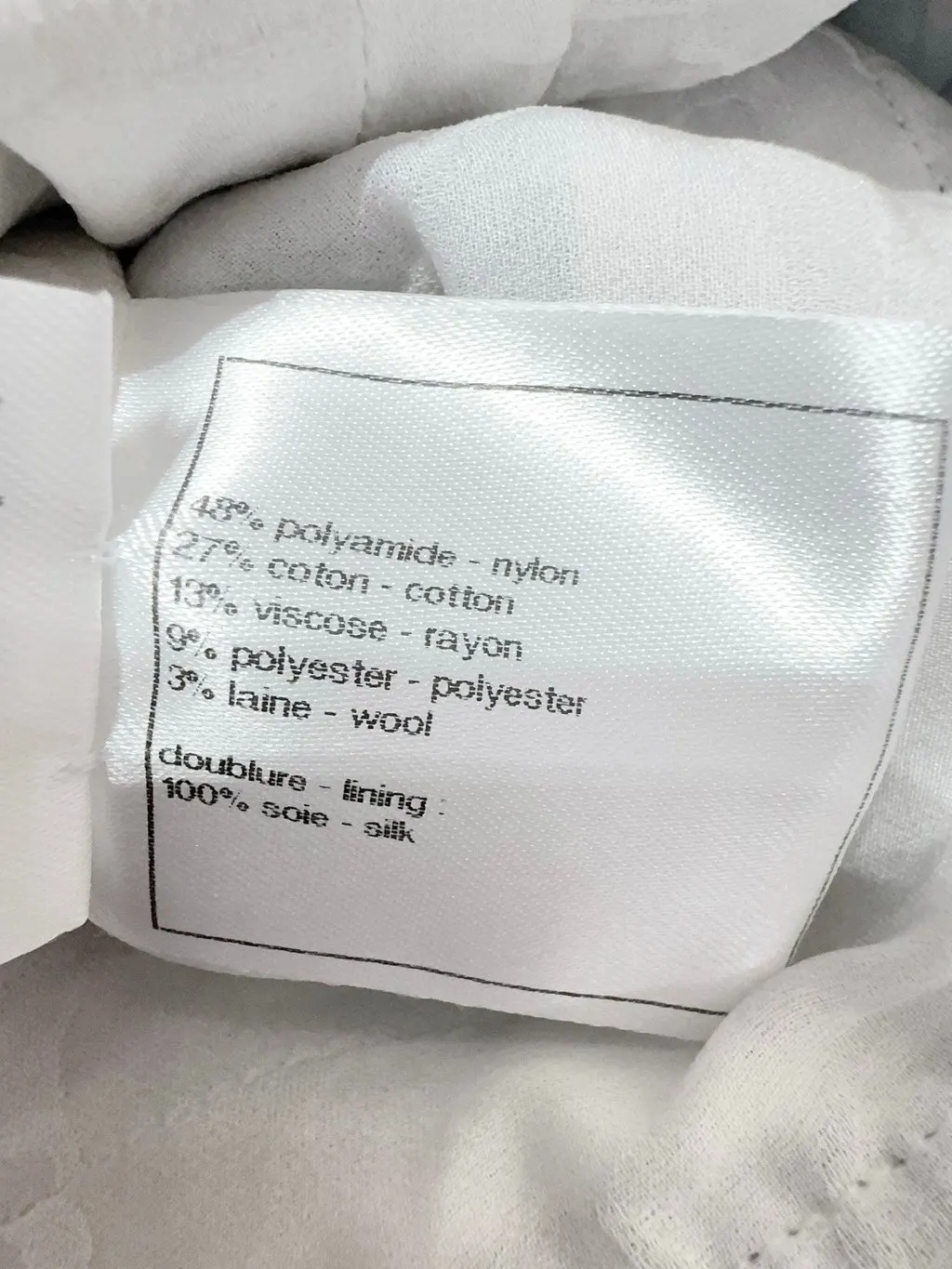 Chanel Polyamide Jacket MultiColor Polyamide Very good - Box View