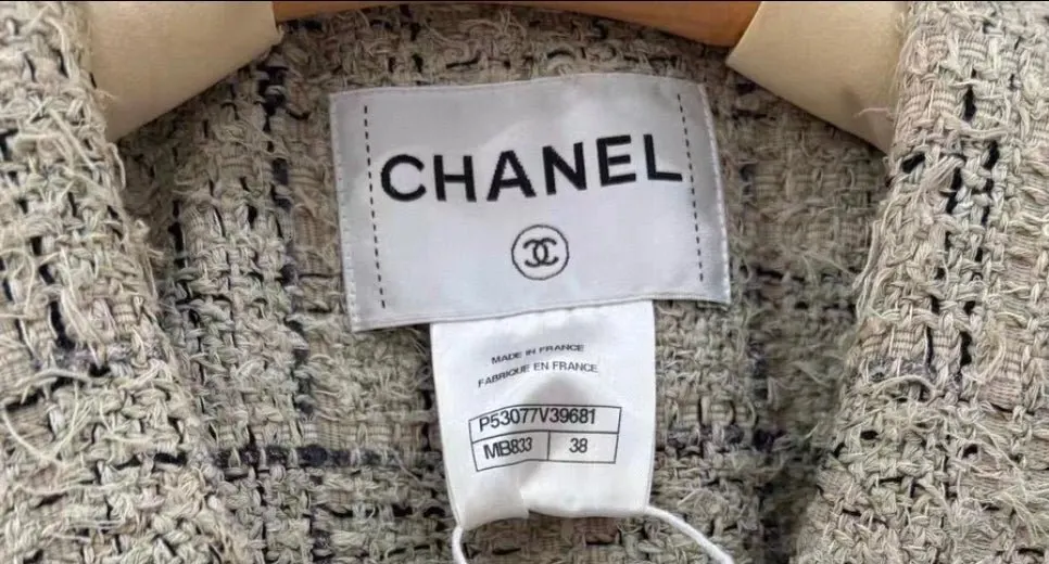 Chanel Tweed Jacket MultiColor Tweed Very good - Inside View
