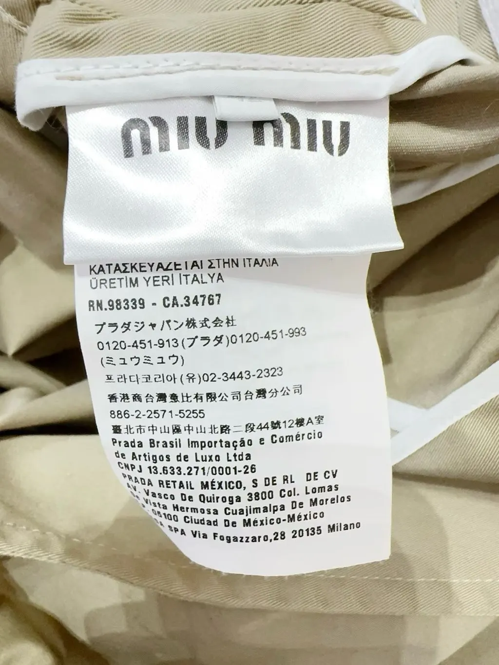 Miu Miu Cotton Trench Coat MultiColor Cotton Very good - Model View