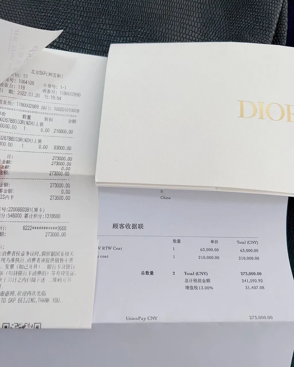 Dior Black Mink Coat Black Never worn - Box View
