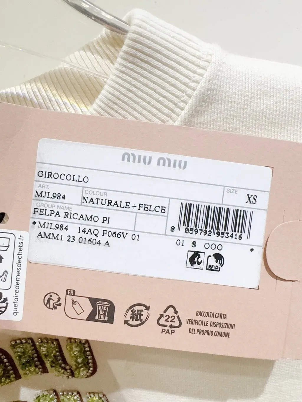 Miu Miu Cotton Top MultiColor Cotton Never worn, with tag - Inside View