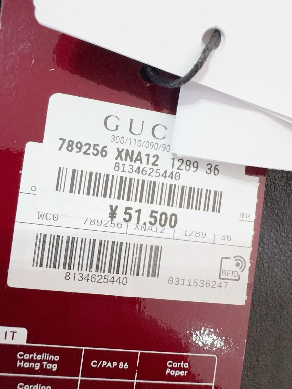 Gucci Leather Jacket MultiColor Leather Never worn, with tag - Box View
