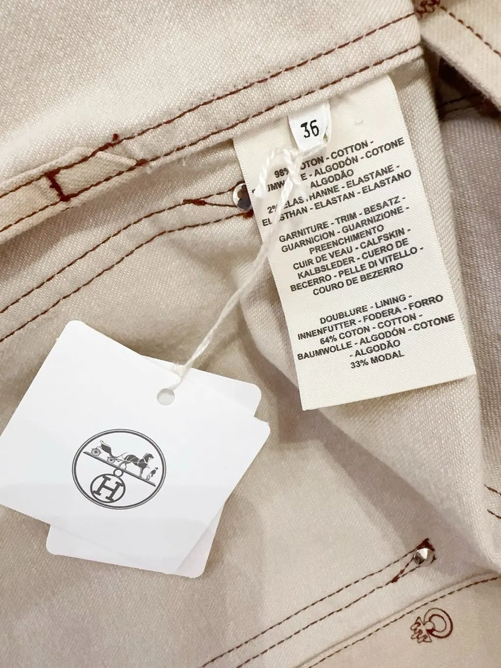 Hermes Cotton Coat MultiColor Cotton Never worn, with tag - Box View