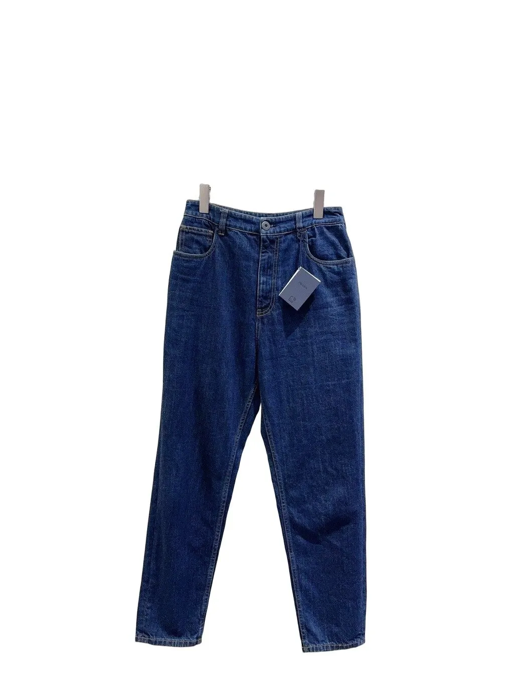 Prada Denim Jeans MultiColor Denim Never worn, with tag - Front View