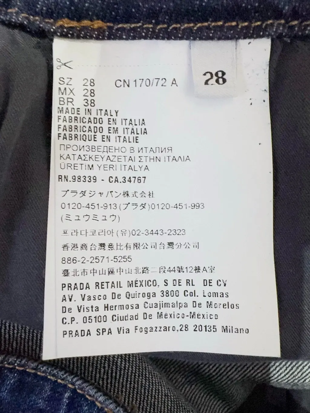 Prada Denim Jeans MultiColor Denim Never worn, with tag - Box View