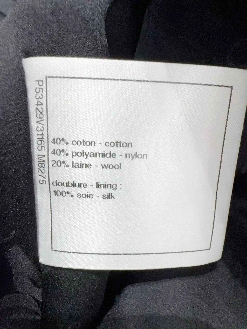 Chanel Cotton Coat MultiColor Cotton Very good - Box View