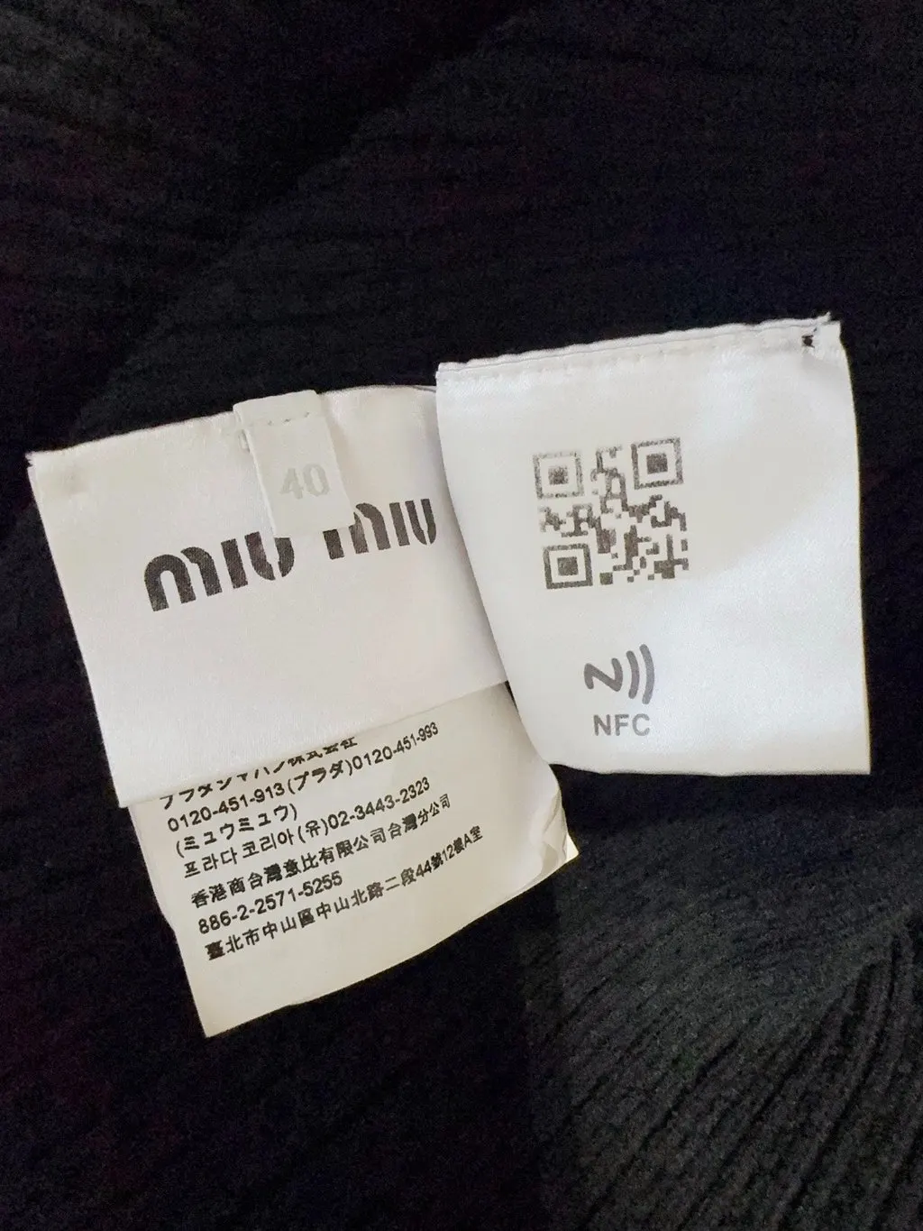 Miu Miu Navy Wool Dress Navy Wool Very good - Box View