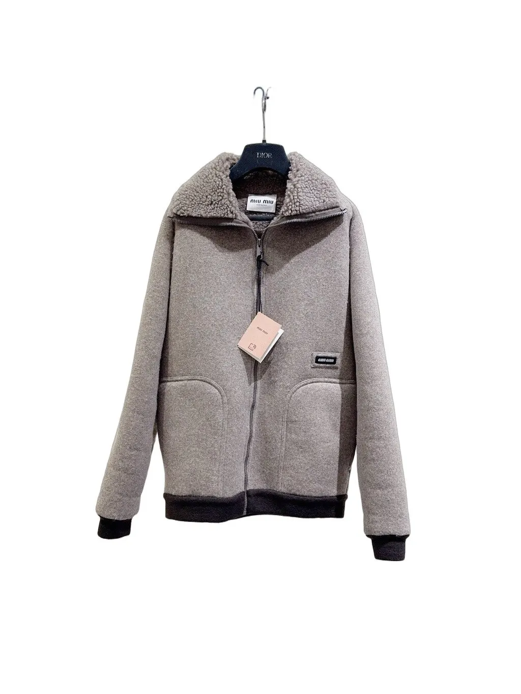 Miu Miu Camel Polyester Jacket Camel Polyester Never worn, with tag - Front View
