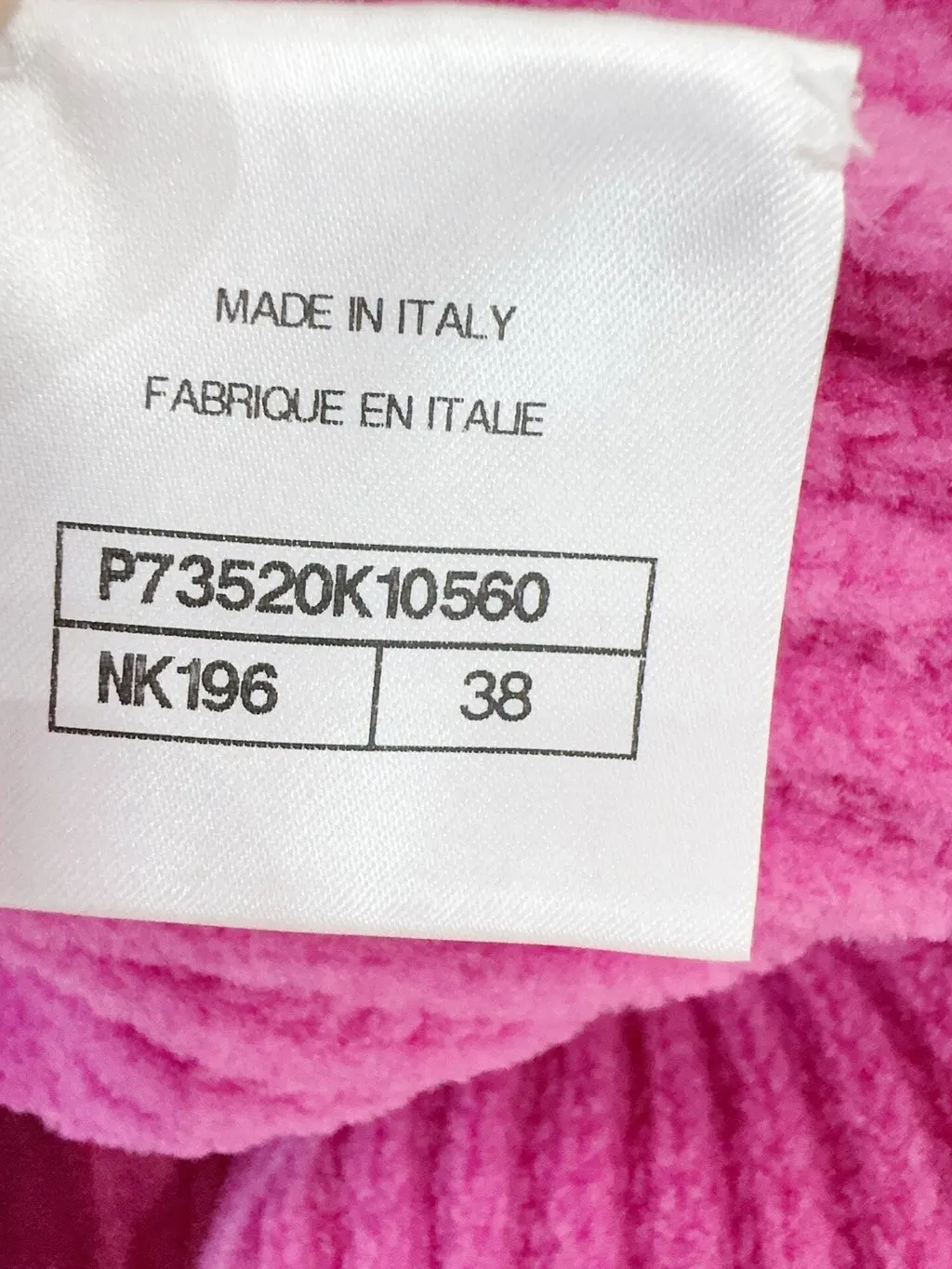 Chanel 22B Pink Velvet Jacket Pink Velvet Very good - Box View