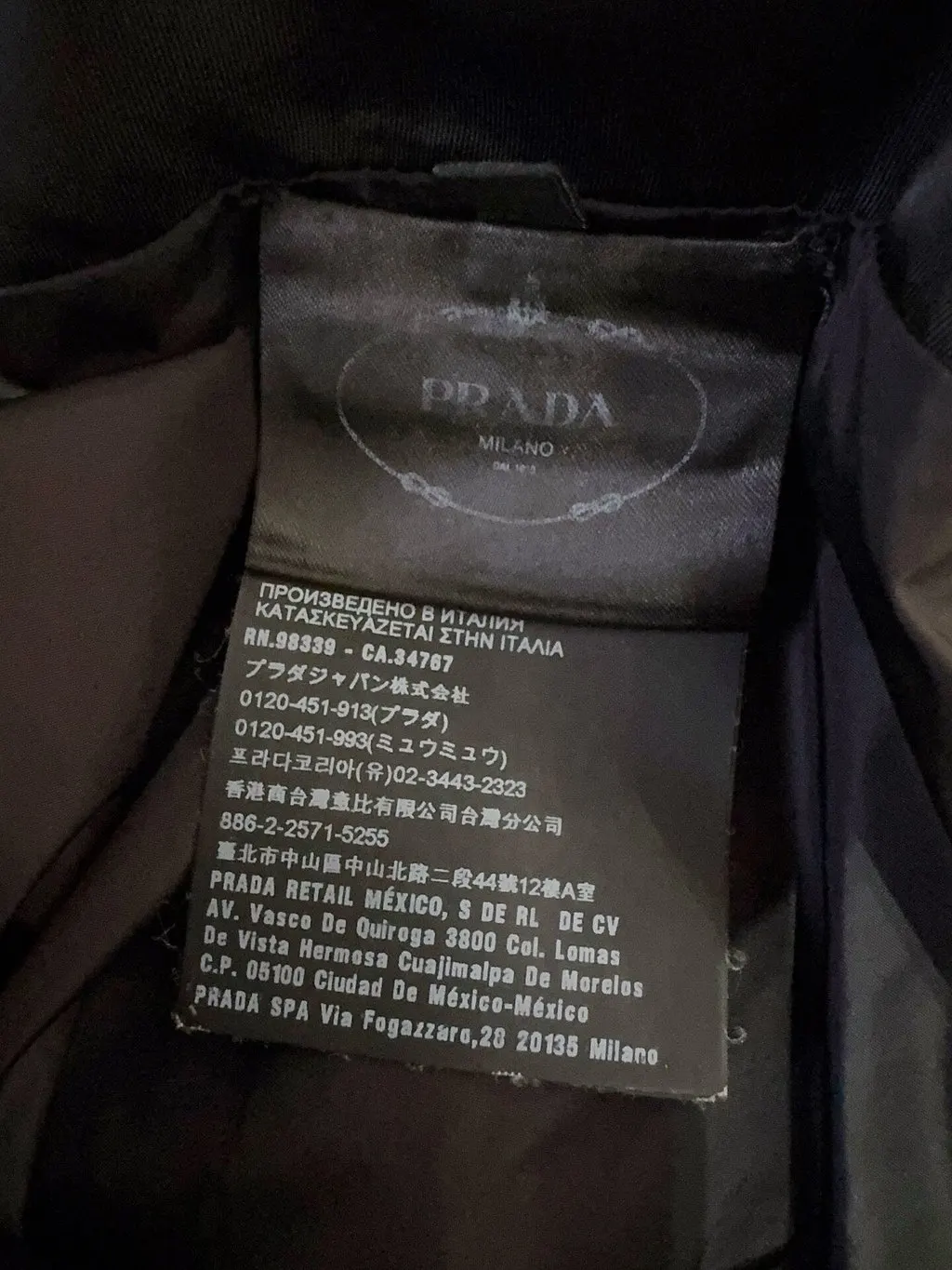 Prada Black Polyamide Skirt Black Polyamide Never worn - Box View