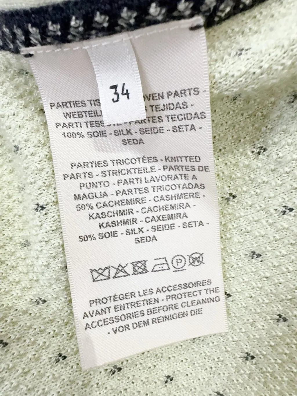 Hermès Cashmere Jacket MultiColor Cashmere Never worn, with tag - Box View