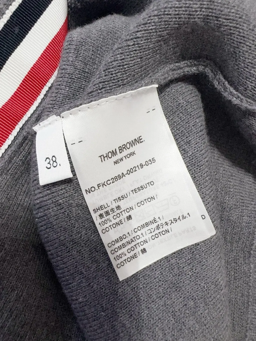Thom Browne Grey Wool Knitwear Grey Wool Never worn - Model View