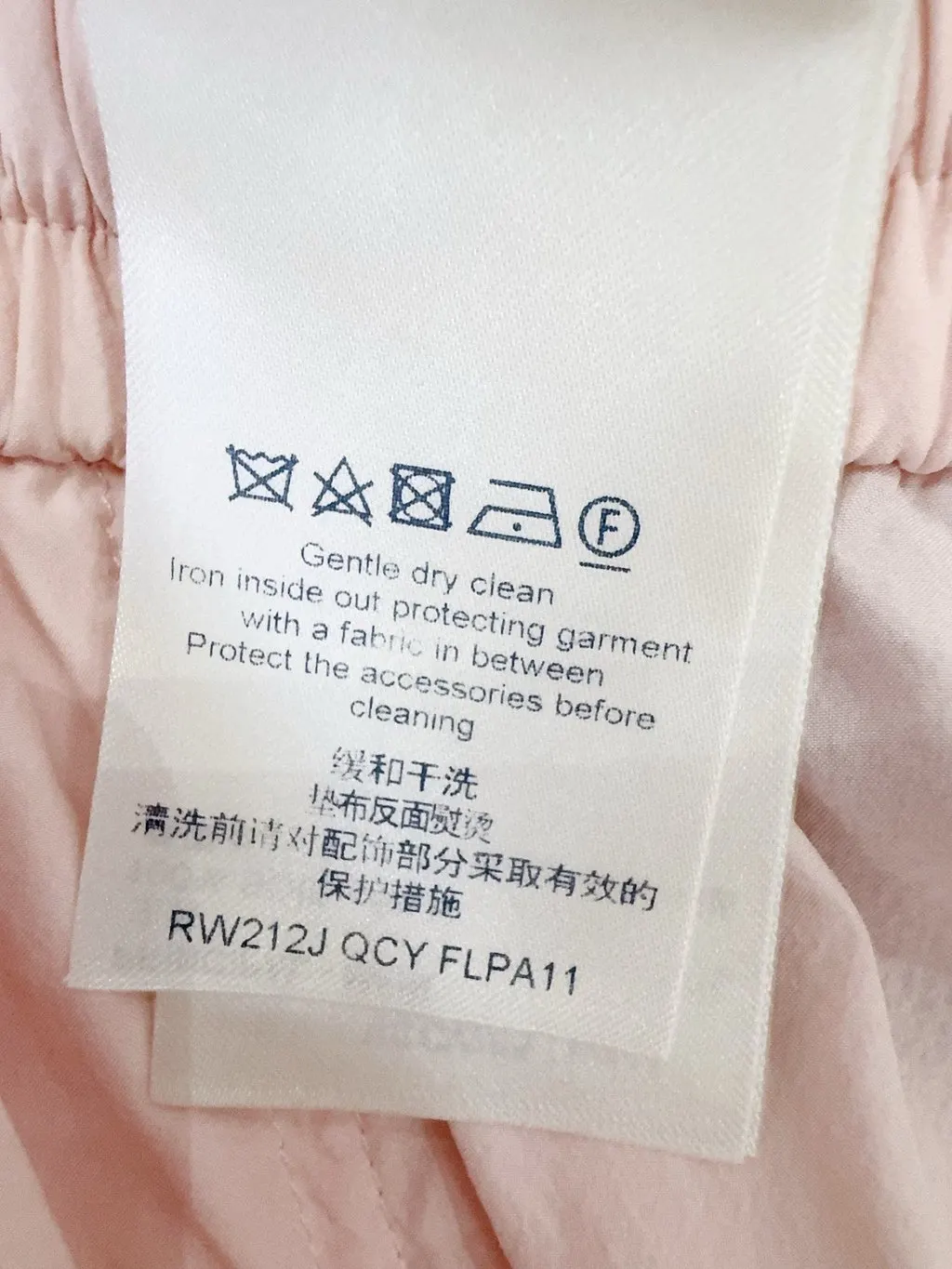 Louis Vuitton Pink Cotton Trousers Pink Cotton Never worn, with tag - Box View