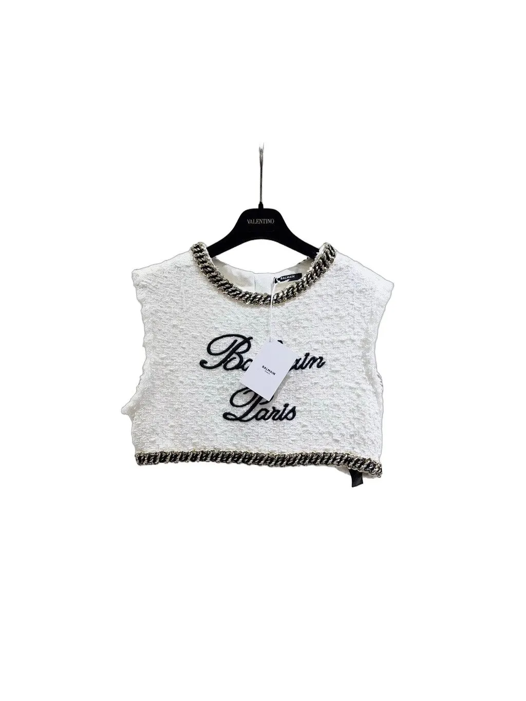 Balmain White Tweed Top White Tweed Never worn - Front View