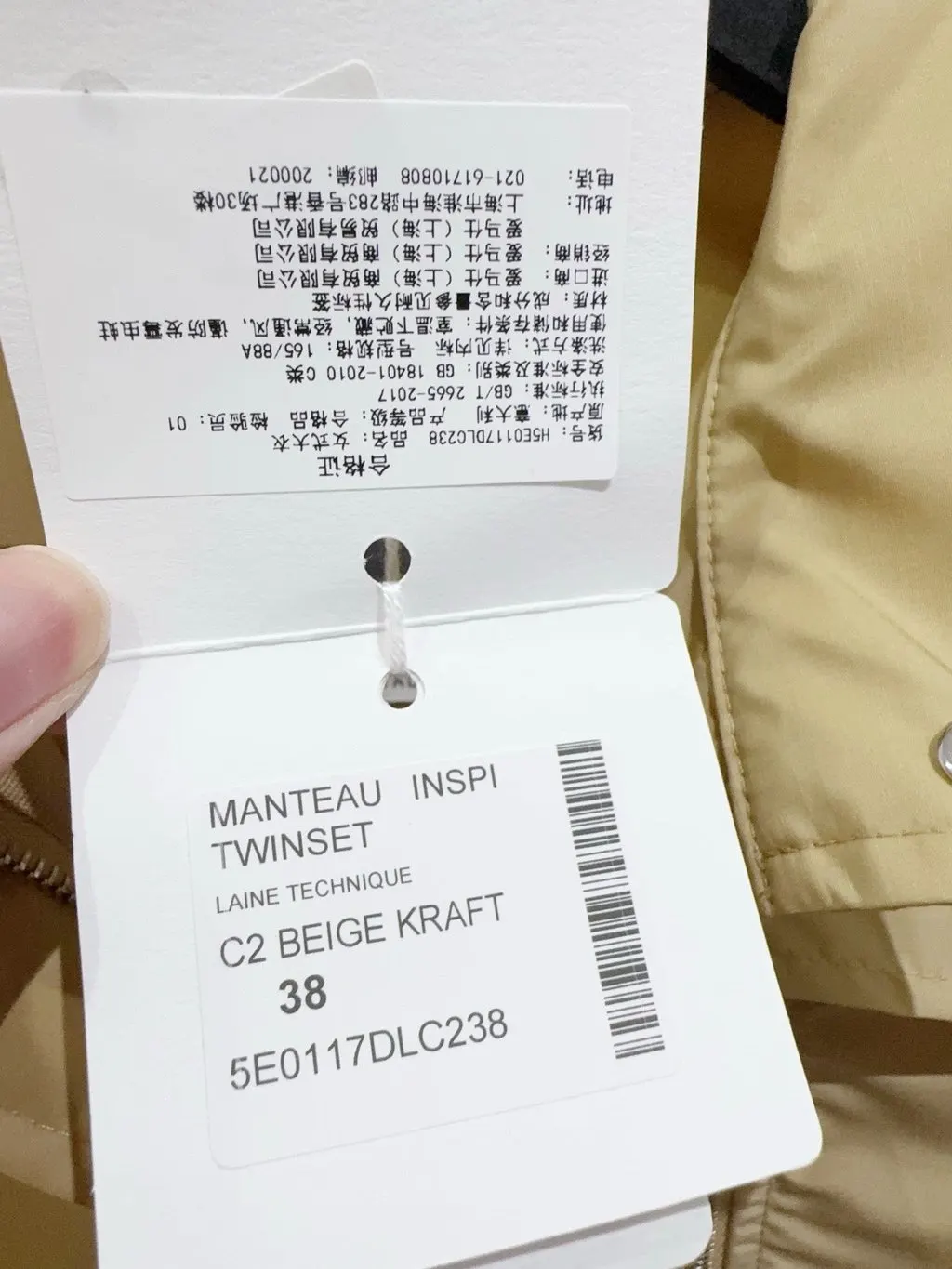 Hermès Beige Cotton Dress Beige Cotton Never worn, with tag - Back View