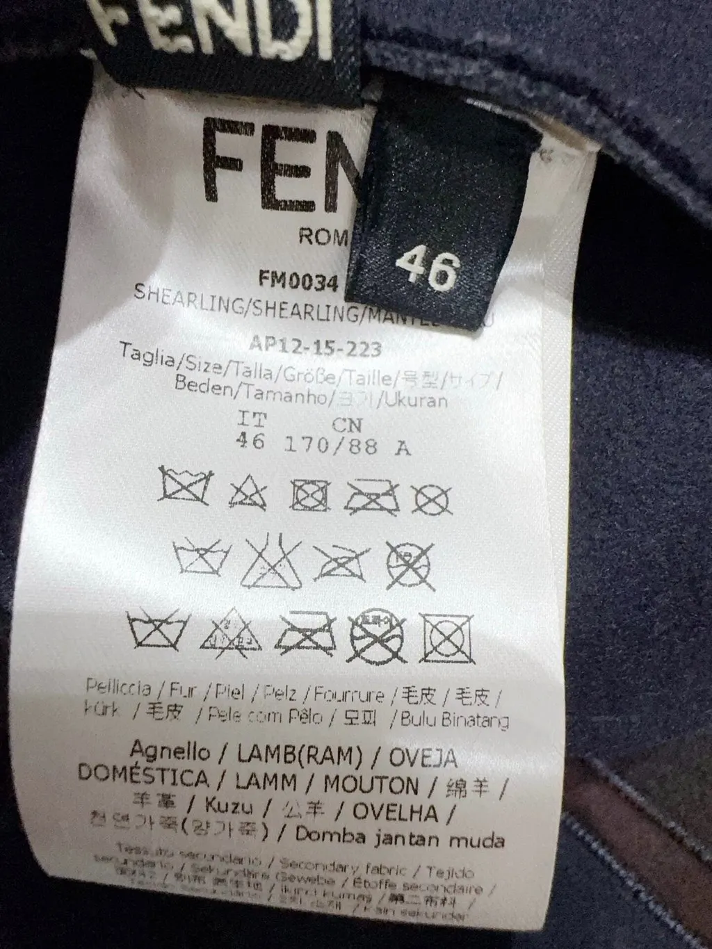 Fendi Shearling Jacket MultiColor Shearling Very good - Model View