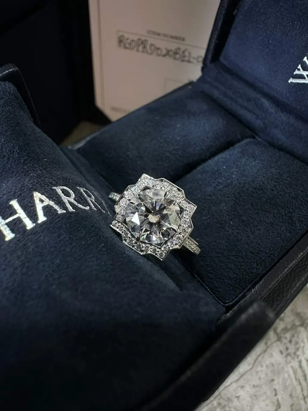 Harry Winston Belle Platinum Ring MultiColor Platinum Very good - Inside View