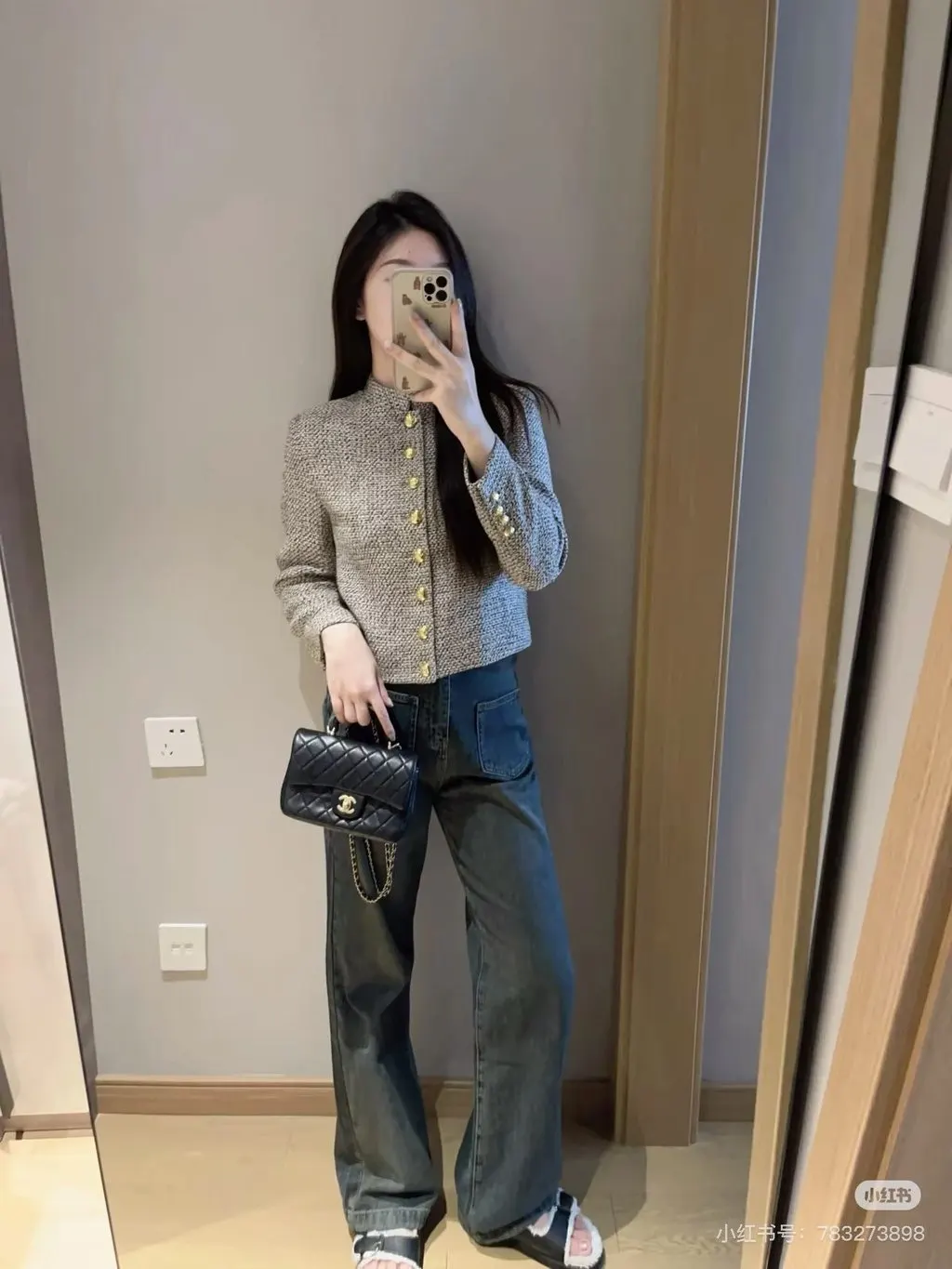 Celine Wool Jacket MultiColor Wool Very good - Box View