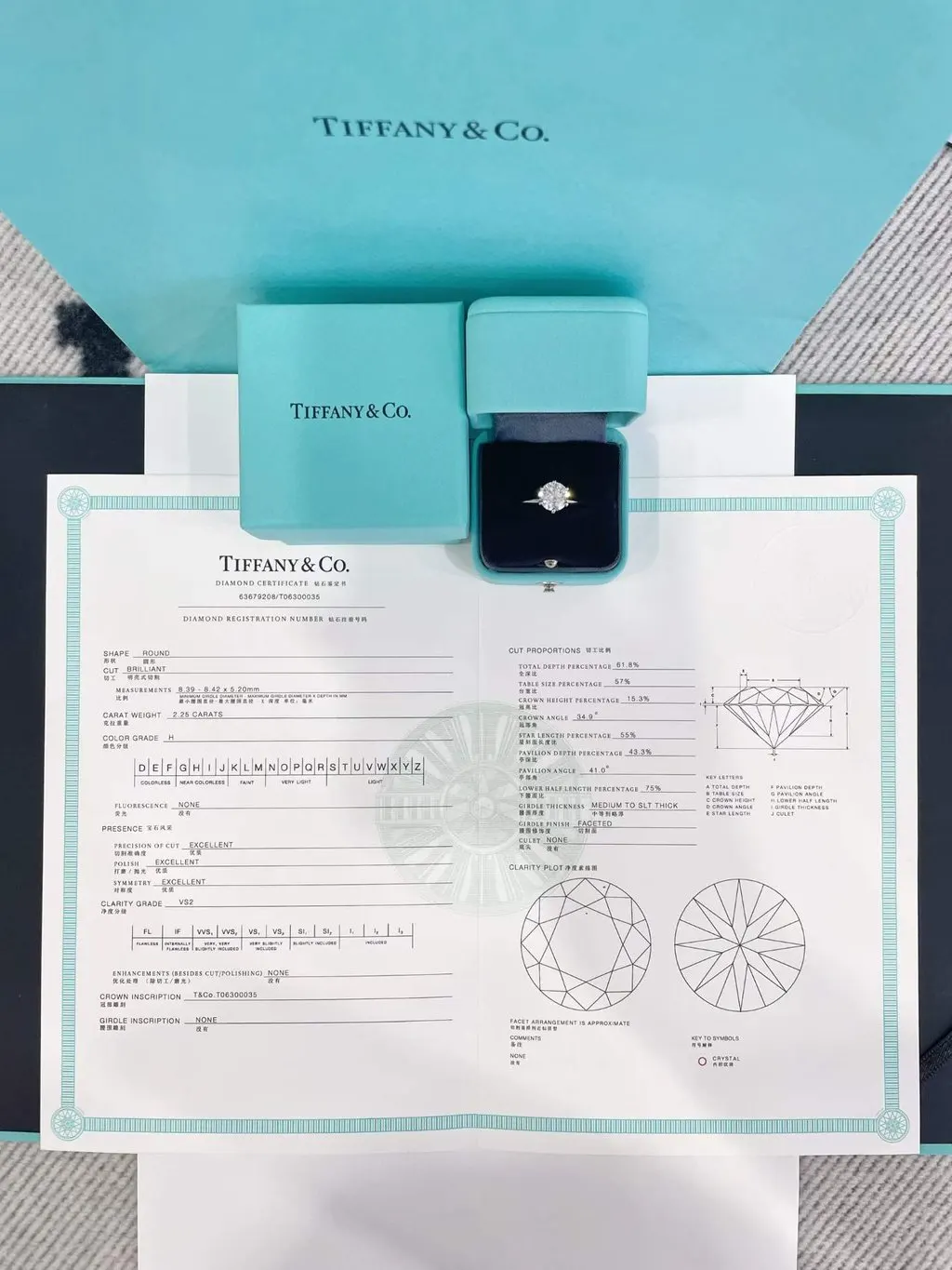 Tiffany & Co. Platinum Ring MultiColor Platinum Very good - Inside View