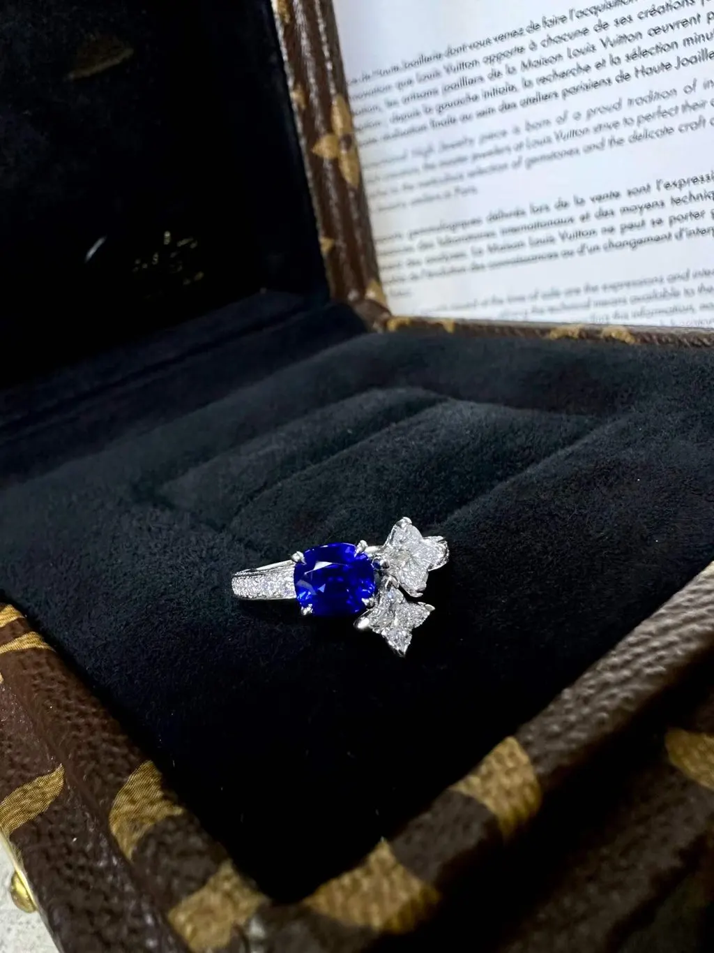 Louis Vuitton Platinum Ring MultiColor Platinum Very good - Inside View