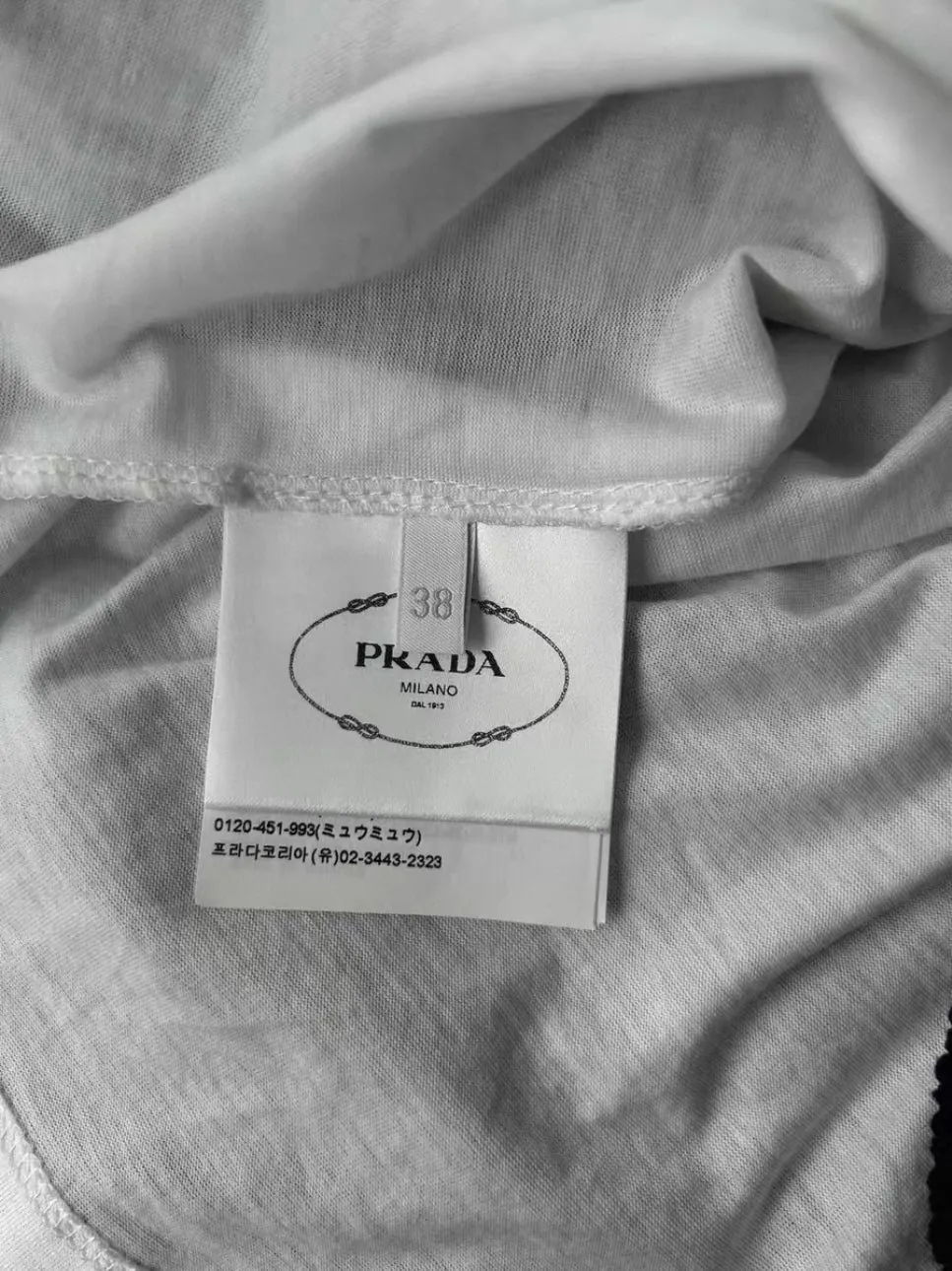 Prada Black Cotton Dress Black Cotton Very good - Back View