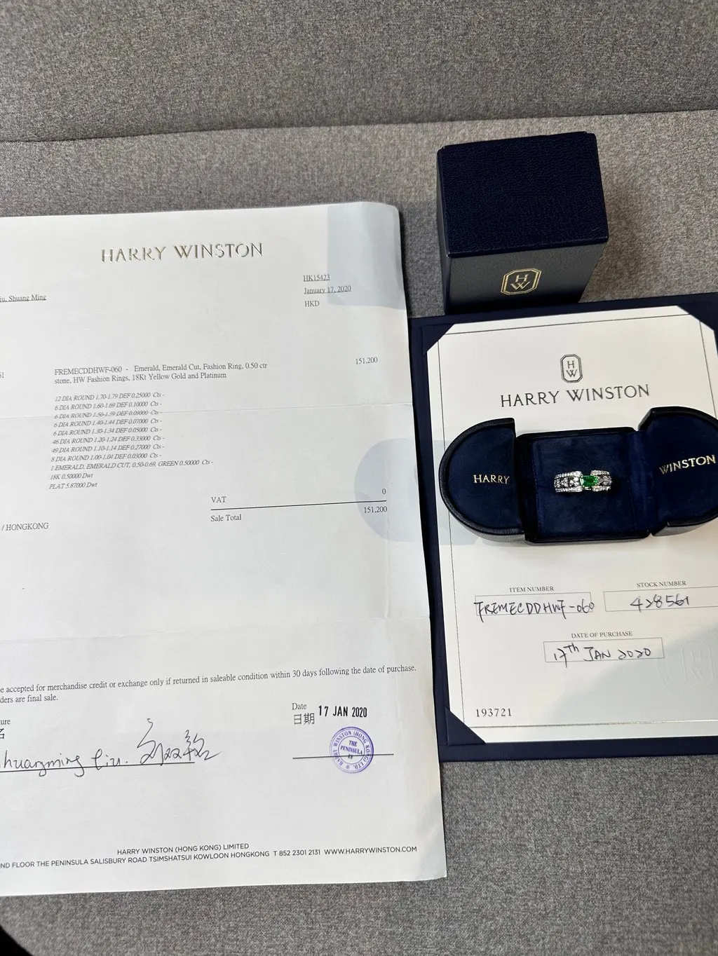 Harry Winston Platinum Ring MultiColor Platinum Very good - Inside View