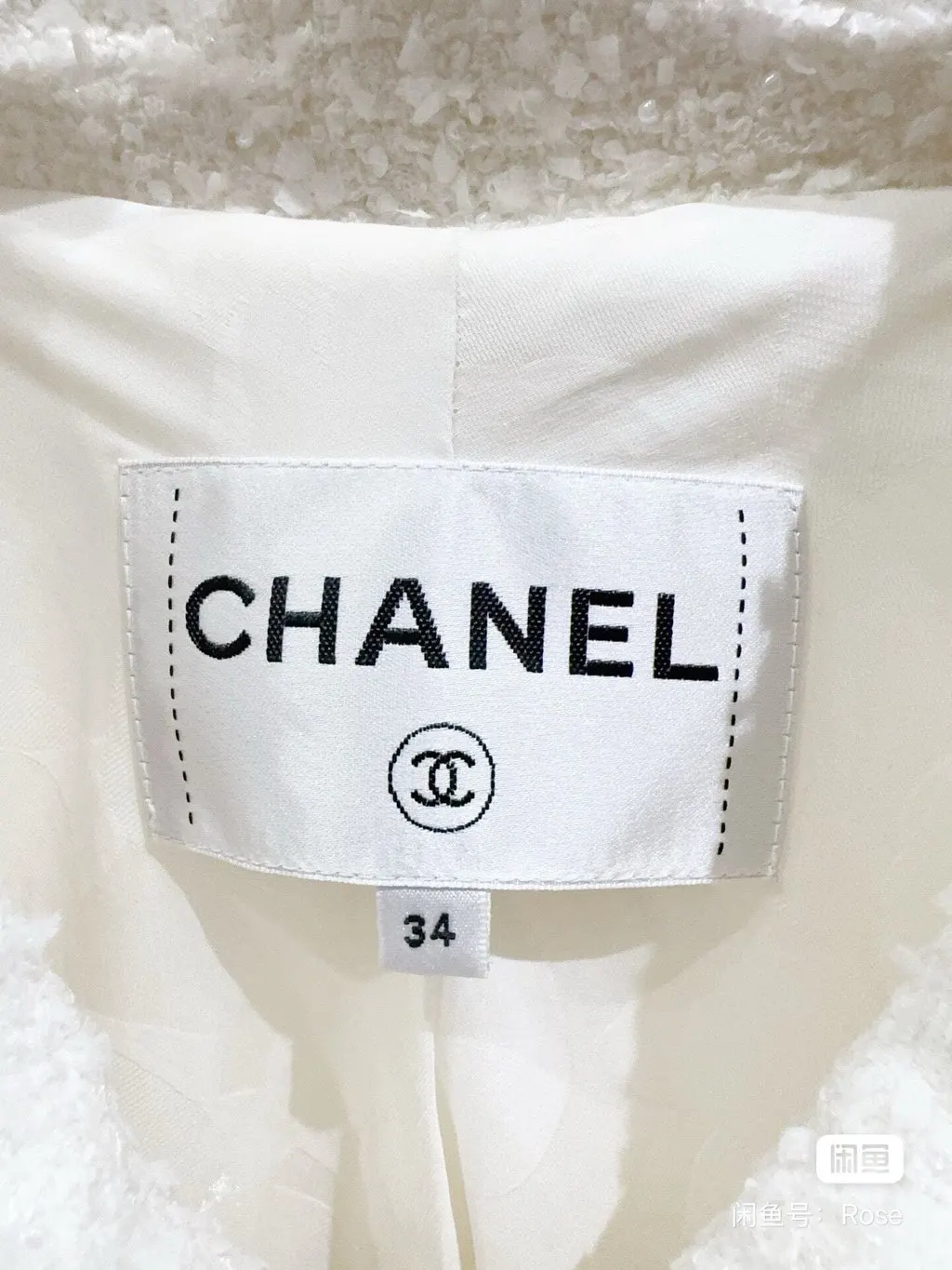 Chanel White Tweed Coat White Tweed Very good - Back View