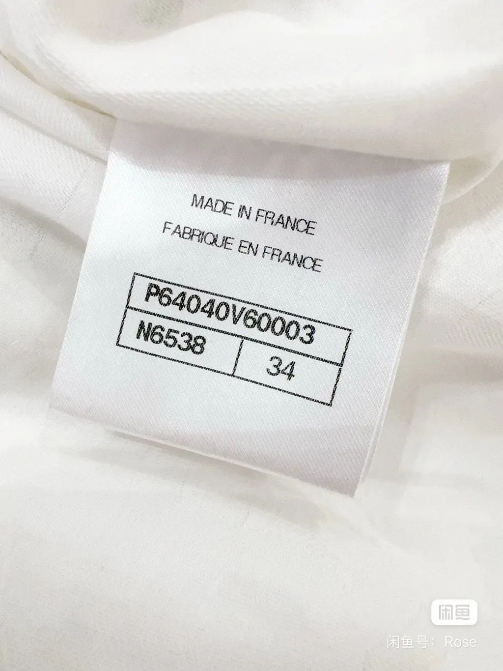Chanel White Tweed Coat White Tweed Very good - Box View