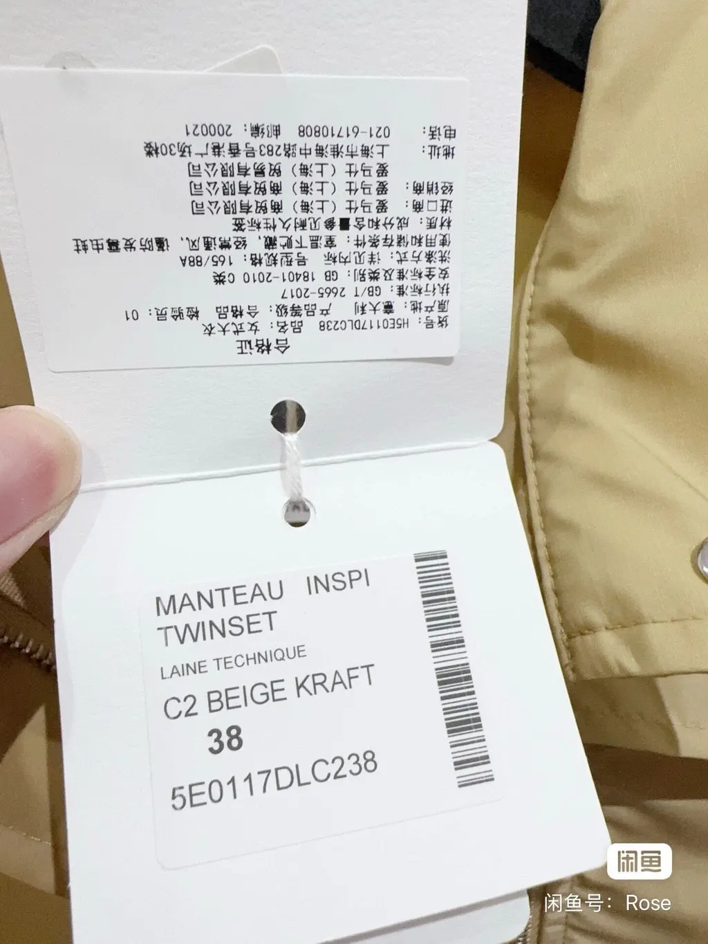 Hermès Camel Cotton Dress Camel Cotton Never worn, with tag - Back View