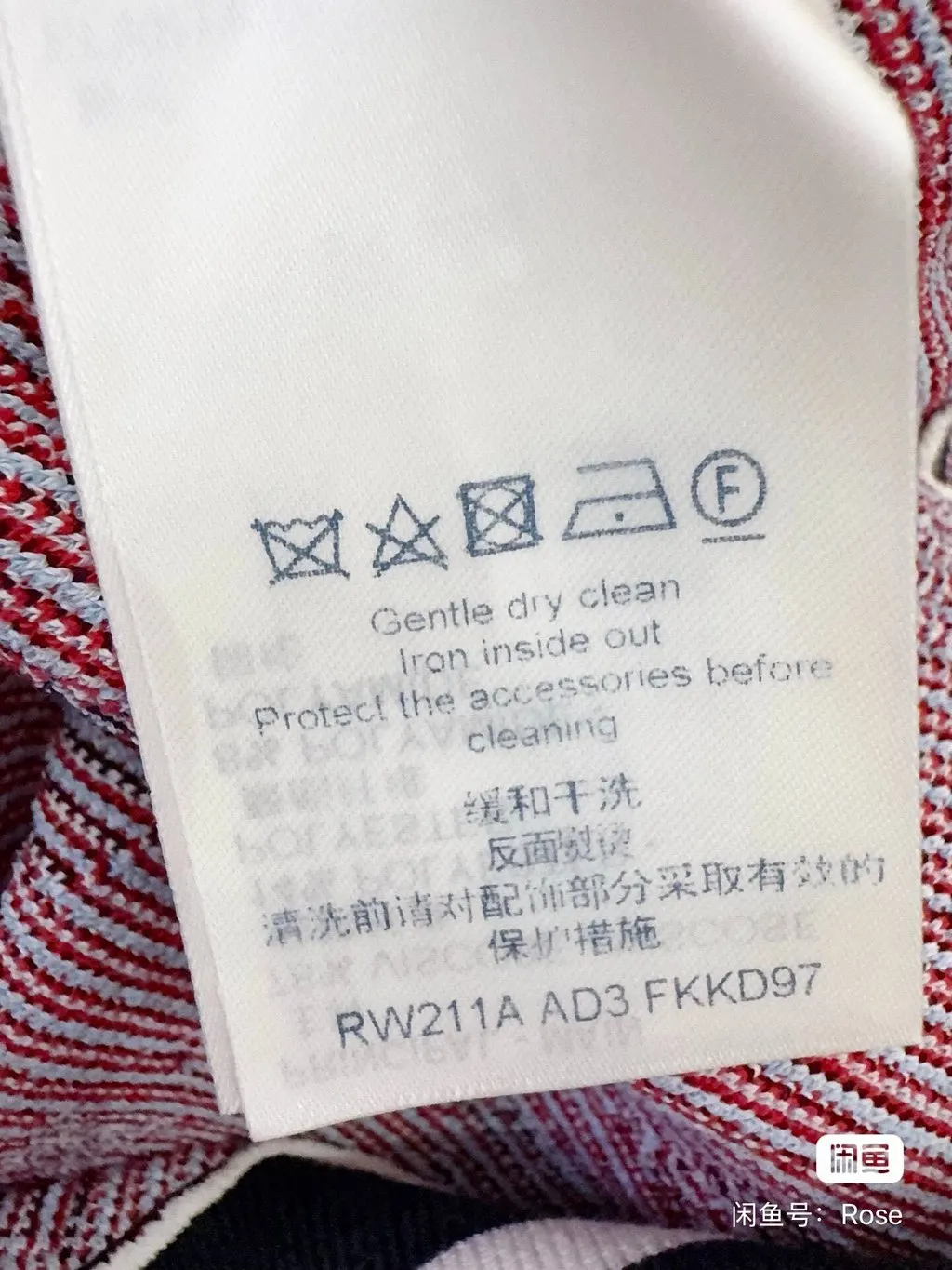 Louis Vuitton Cotton Dress MultiColor Cotton Never worn - Box View