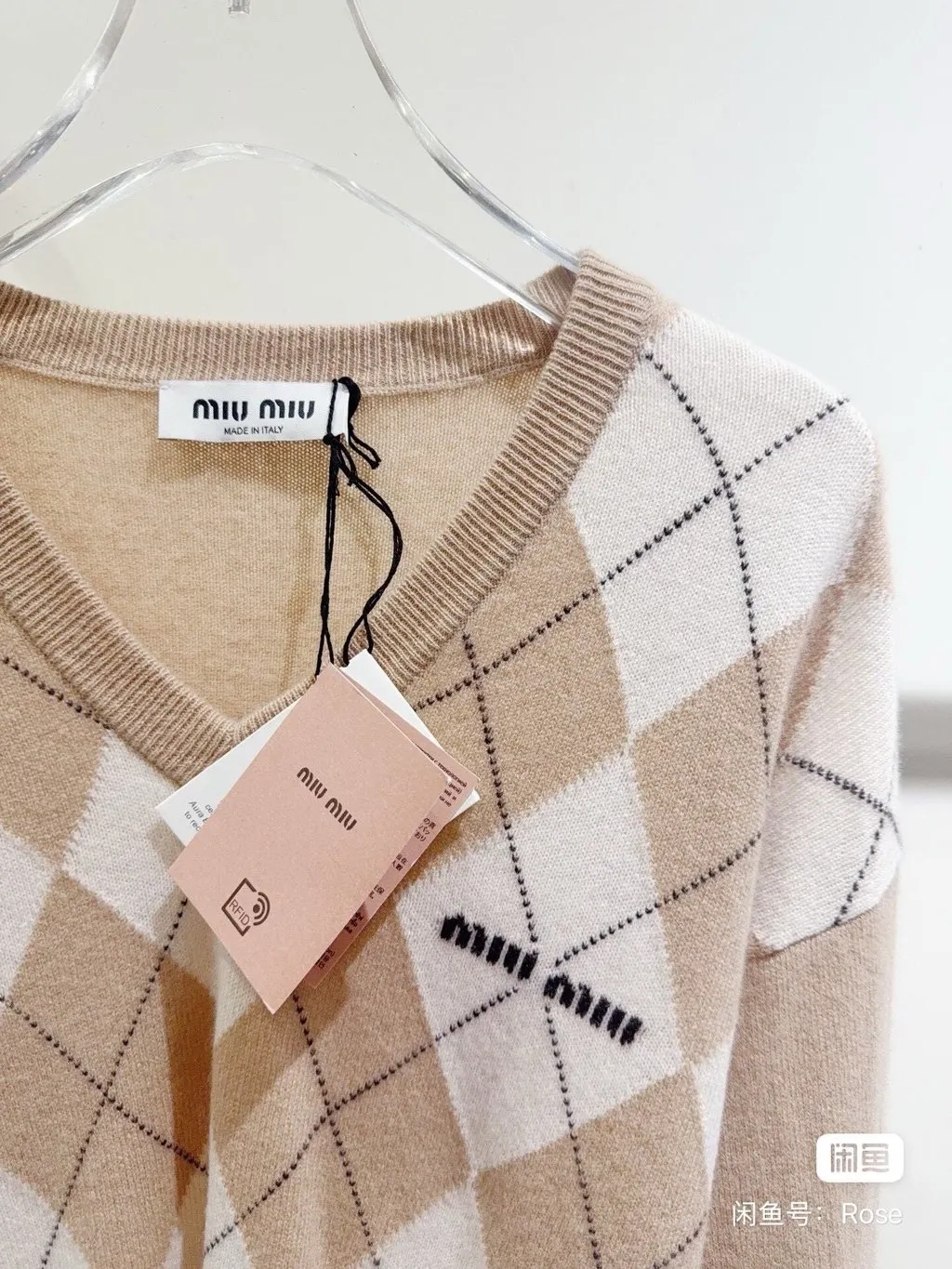 Miu Miu Beige Wool Knitwear Beige Wool Never worn - Back View