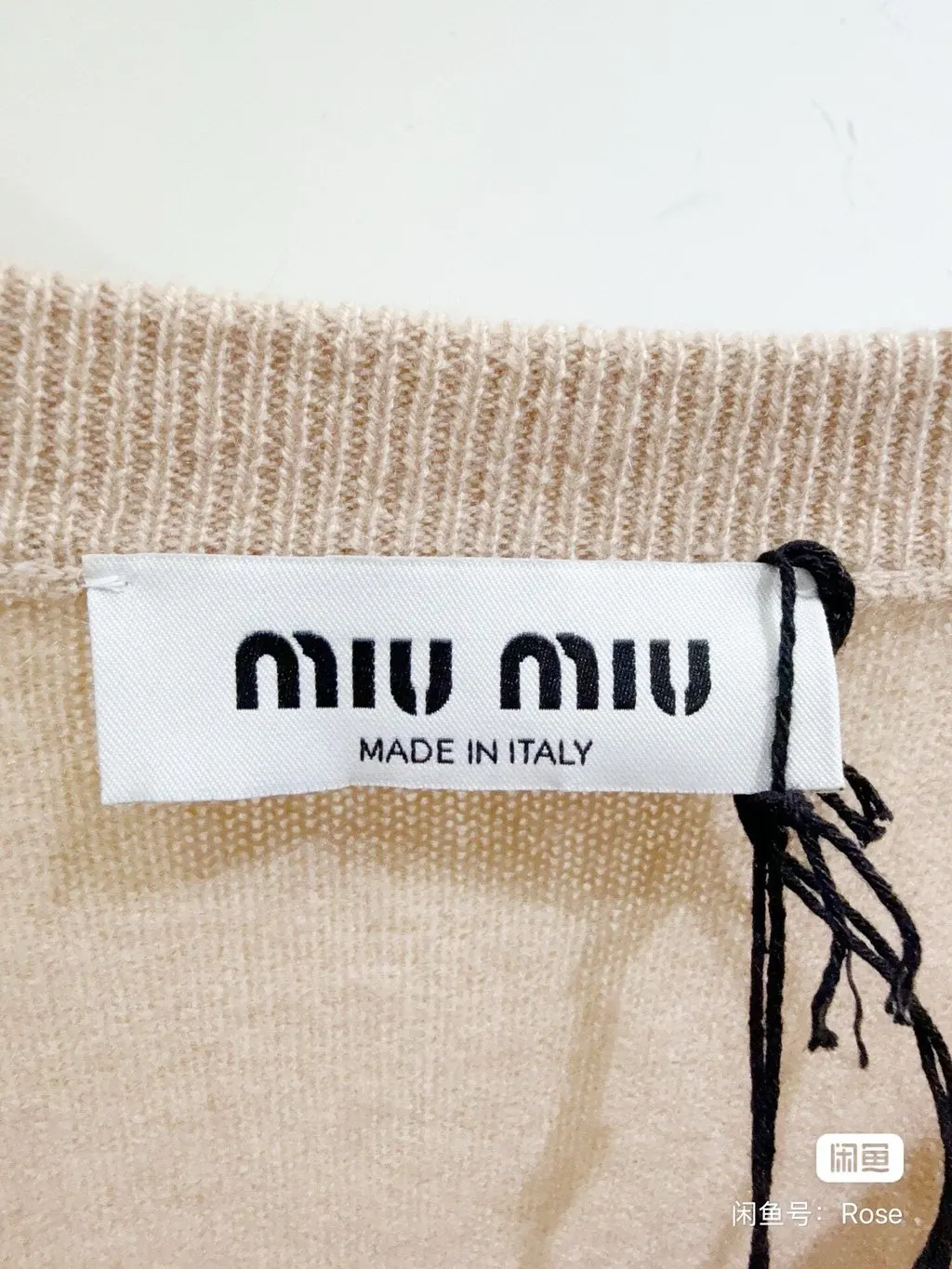 Miu Miu Beige Wool Knitwear Beige Wool Never worn - Inside View