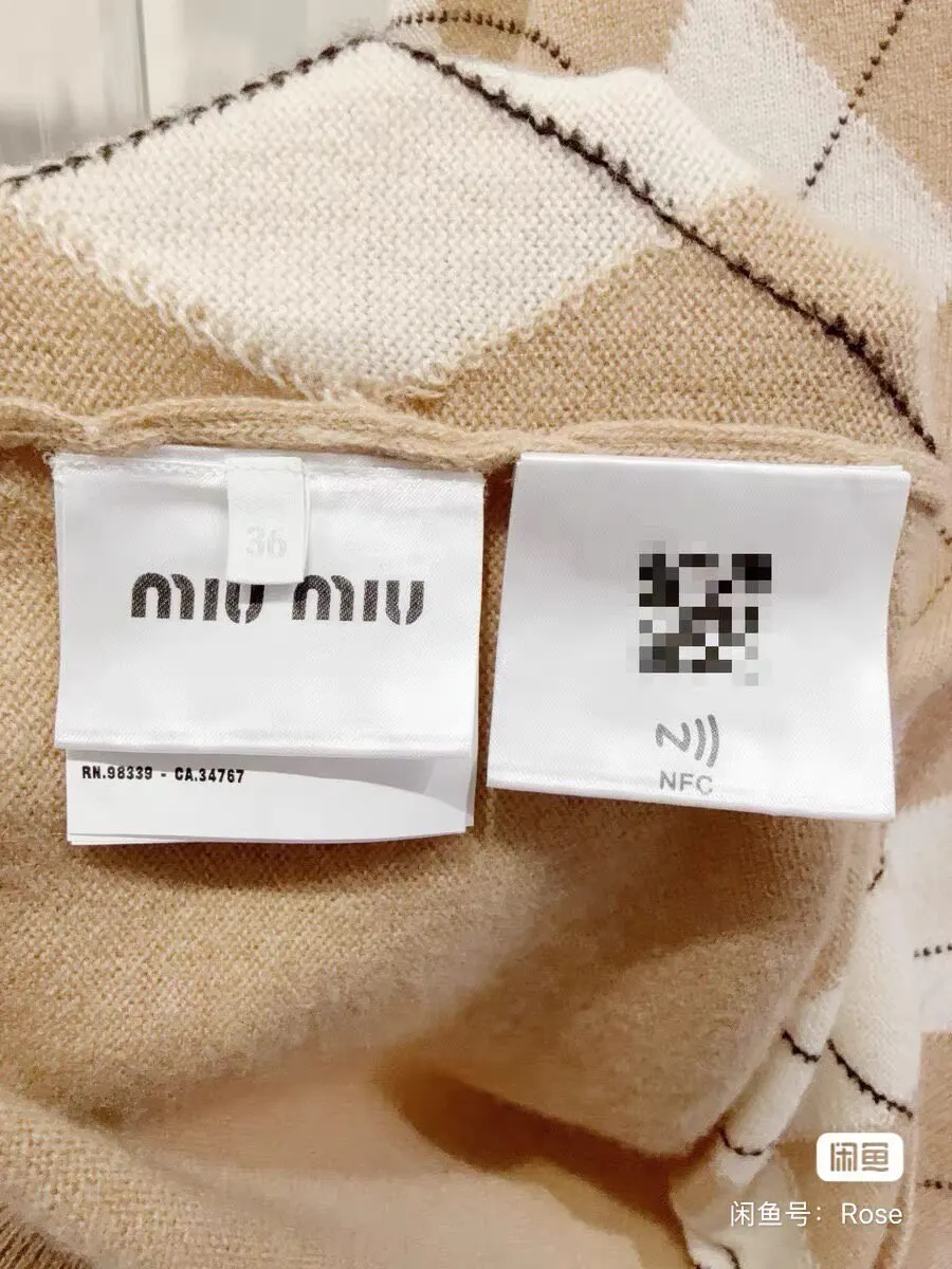 Miu Miu Beige Wool Knitwear Beige Wool Never worn - Model View