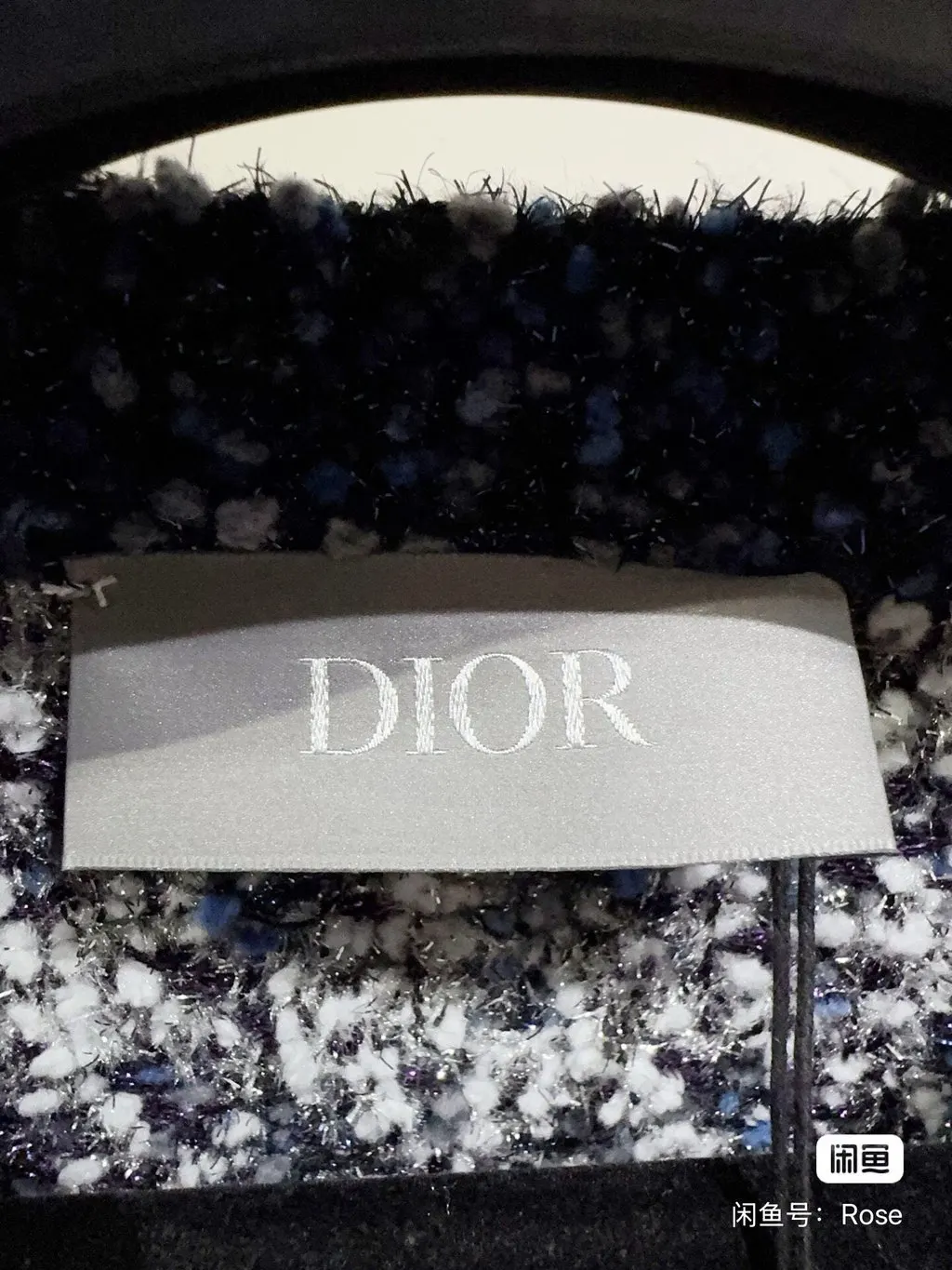 Dior Navy Polyamide Jacket Navy Polyamide Never worn - Back View
